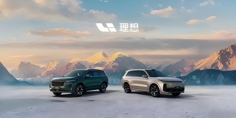 理想汽车意大利共享电动车项目